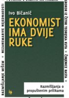 Ekonomist ima dvije ruke