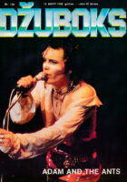 Džuboks 136/1982
