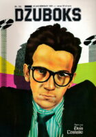 Džuboks 128/1981