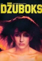 Džuboks 98/1980