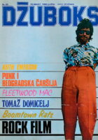 Džuboks 85/1980