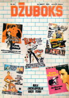 Džuboks 84/1980