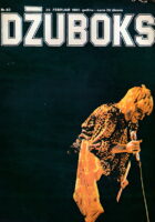 Džuboks 83/1980