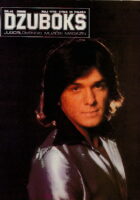 Džuboks 46/1978