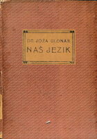 Naš jezik