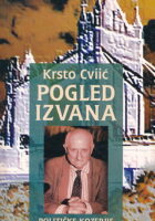 Pogled izvana