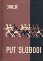 Put slobodi : povijesna čitanka za VIII. razred osnovne škole