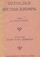 Doživljaji svetoga Jeronima
