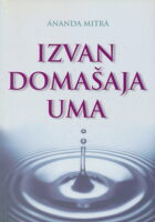 Izvan domašaja uma