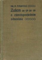 Zakon od 17. siječnja 1906 o vjeroispovjednim odnosima