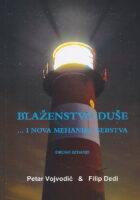 Blaženstvo duše ... i nova mehanika sebstva