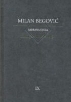 Dunja u kovčegu