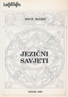 Jezični savjeti