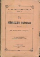 Na doborskim razvalinama