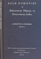 Rech domovini od hasnovitosti pisanja vu domorodnom jeziku