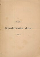 Jugoslavenska slova