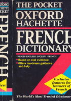 The Pocket Oxford-Hachette French Dictionar