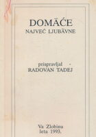 Domaće najveć ljubavne