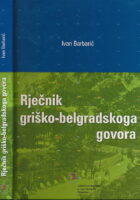 Rječnik griško-belgradskoga govora