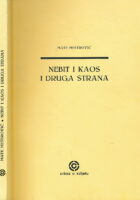 Nebit i kaos i druga strana
