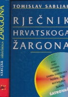 Rječnik hrvatskoga žargona