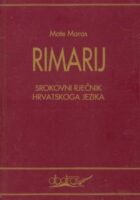 Rimarij : srokovni rječnik hrvatskoga jezika