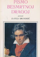 Pismo besmrtnoj dragoj