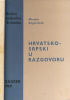 Hrvatsko-srpski u razgovoru
