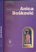Anica Bošković