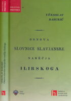 Osnova slovnice slavjanske narečja ilirskoga