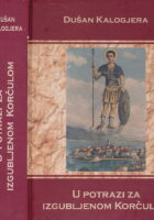 U potrazi za izgubljenom Korčulom
