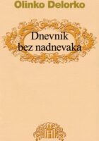 Dnevnik bez nadnevaka