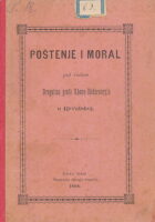 Poštenje i moral pod vladom Dragutina grofa Khuen-Hedervaryja u Hrvatskoj