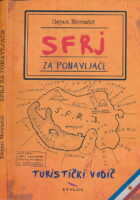 SFRJ za ponavljače