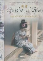 Geisha of Gion
