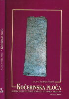 Kočerinska ploča (1404.)