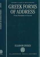 Greek Forms of Address