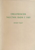 Organizacija naučnog rada u SAD
