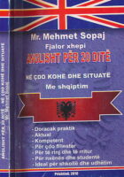 Fjalor xhepi Anglish per 20 dite