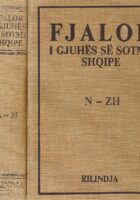 Fjalor i gjuhës së sotme shqipe A-ZH (1-2)
