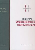 Trilogija Albanika 1-3