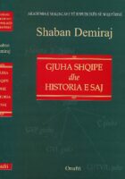 Gjuha shqipe dhe historia e saj