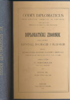 Codex diplomaticus Regni Croatiae, Dalmatiae et Slavoniae / Diplomatički zbornik Kraljevine Hrvatske, Dalmacije i Slavonije XII.