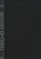 The Horizon History of China