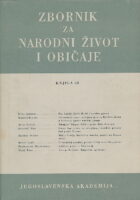 Zbornik za narodni život i običaje Južnih Slavena. Knjiga 38/1954