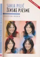 Ženske pjesme
