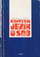 Hrvatski jezik u SAD