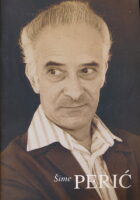 Šime Perić