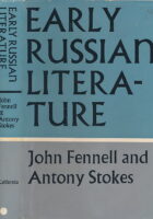 Early Russian Literature