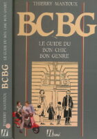 BCBG: Le guide du bon chic, bon genre